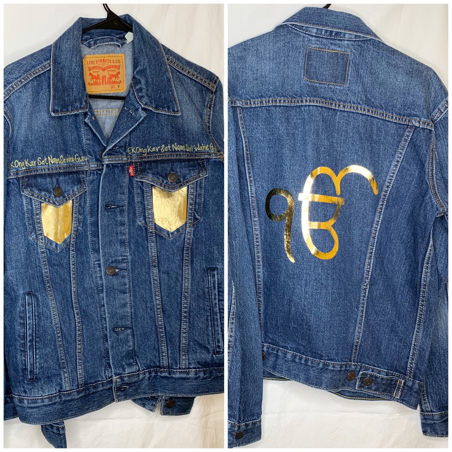 Altared Denim Jackets