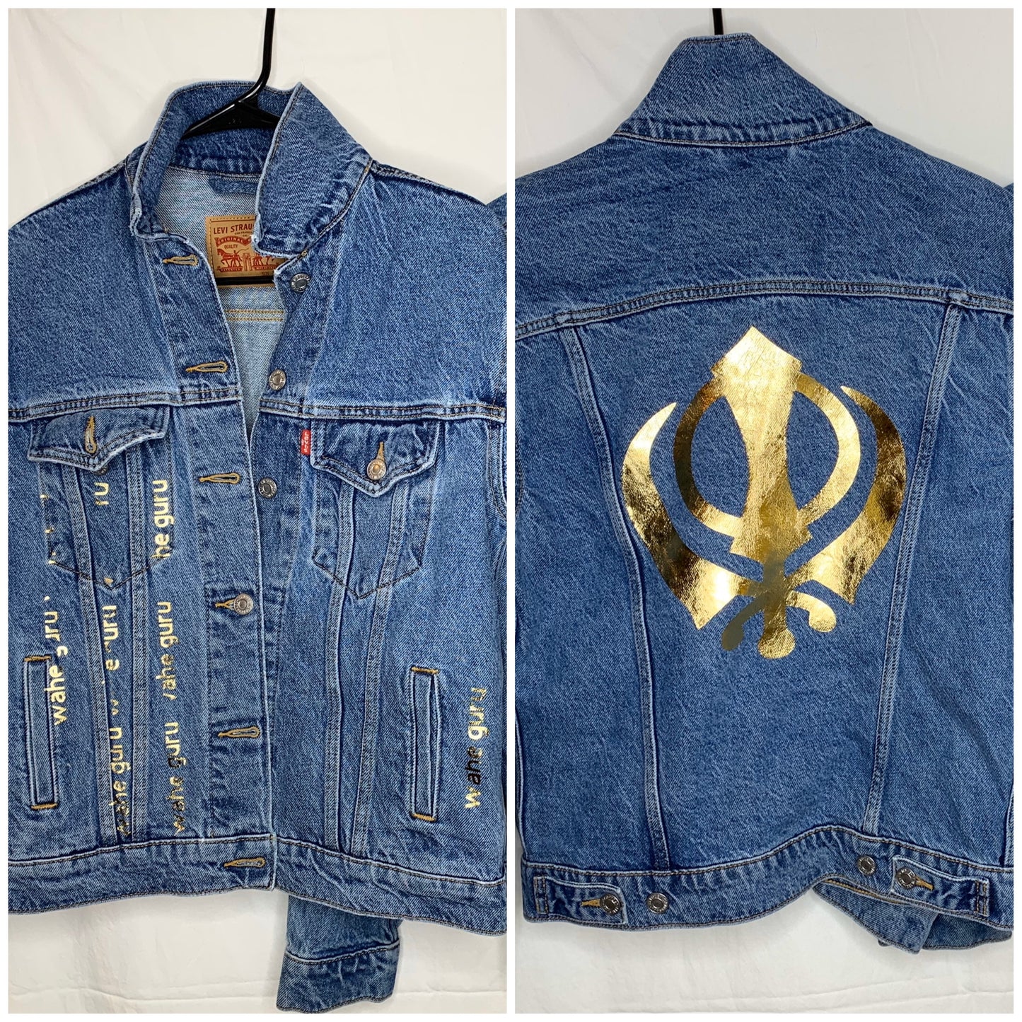 Altared Denim Jackets